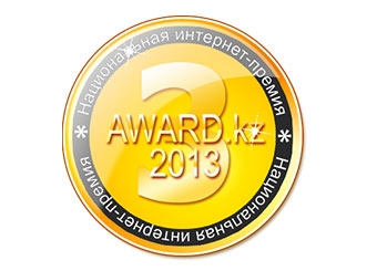 Сайт компании «Beefstream» занял 3 место на Award­-2013