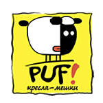 Название и логотип для бескаркасной мебели «Puf!»